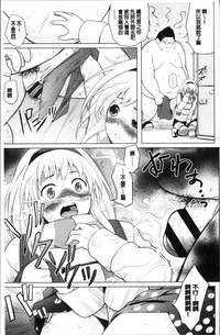 第115頁圖