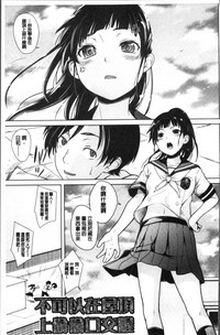 第163頁圖