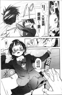 第19頁圖