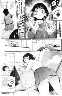 第31頁圖