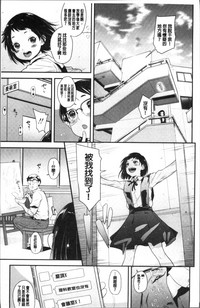 第55頁圖