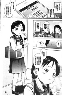 第71頁圖