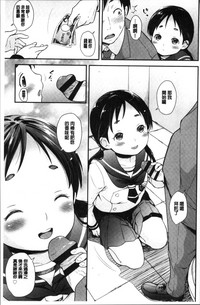 第75頁圖
