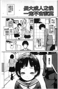 第91頁圖