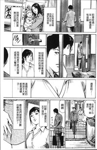 第103頁圖