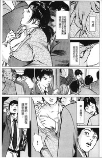 第107頁圖