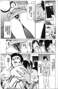 第119頁圖