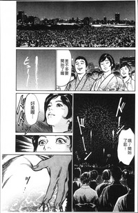 第139頁圖
