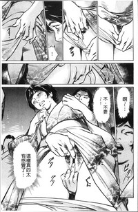 第143頁圖