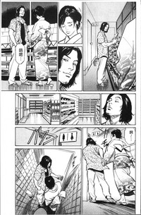 第151頁圖