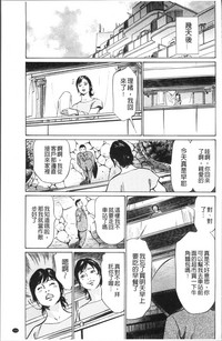 第163頁圖