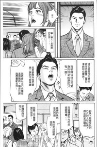 第179頁圖