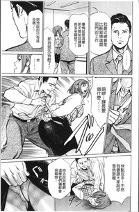 第183頁圖