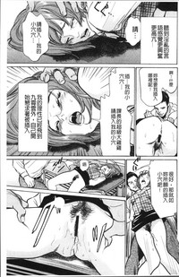 第191頁圖