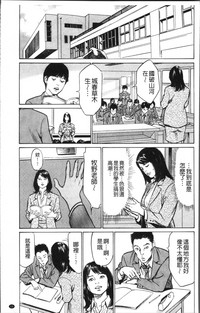 第19頁圖