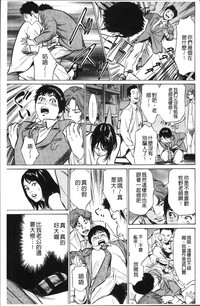 第31頁圖