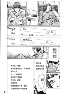 第51頁圖