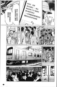第55頁圖