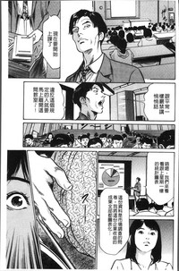 第71頁圖