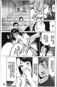 第75頁圖