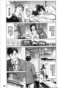 第83頁圖