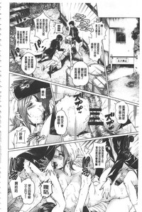第51頁圖