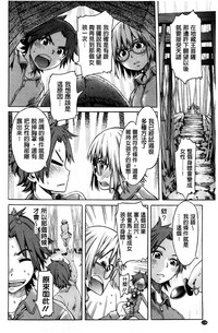 第119页图