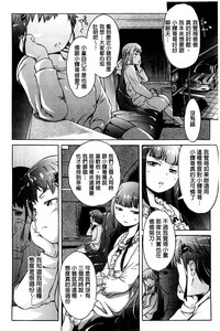 第175页图