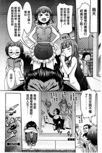第203页图