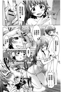 第23页图