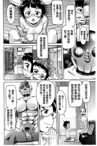 第59页图