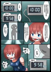 第15页图