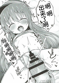 第19页图