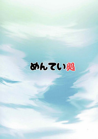 第23页图