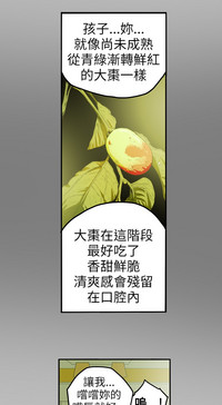 第23页图