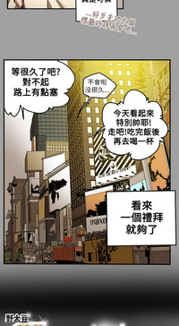 第71页图
