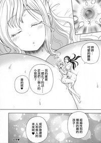 第19頁圖