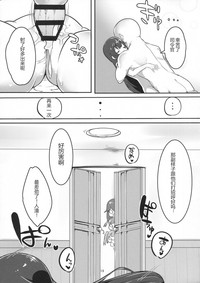 第19頁圖
