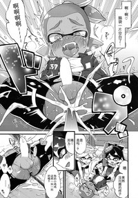 第19頁圖