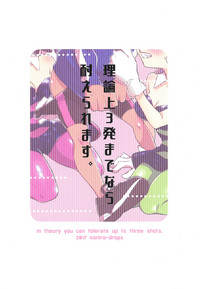 第27頁圖