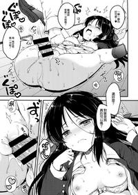 第19页图