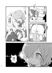 第11页图