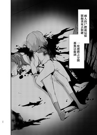 第23页图