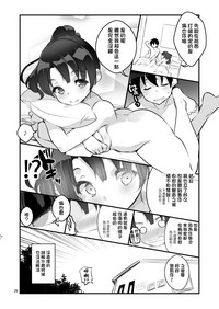 第27頁圖