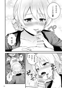第11页图