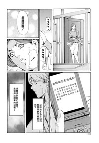 第107頁圖