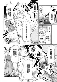 第163頁圖
