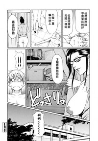 第175頁圖