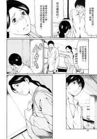 第27頁圖