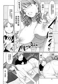 第51頁圖